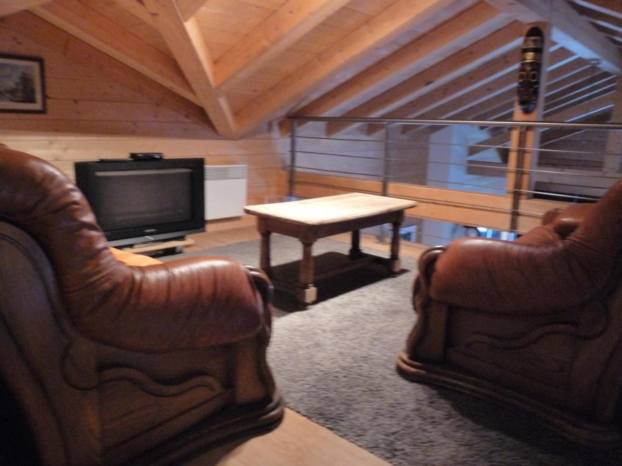 "Namaste" Chambre Zen Au Calme Saint-Jean-dʼAulps Екстериор снимка
